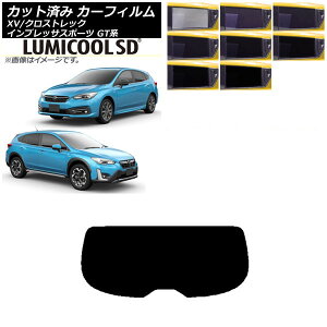 J[tB XV/NXgbN CvbT SPORT GTn nb`obN AKX(1^) ōi ~N[SD Iׂ8tBJ[ AP-WFLC0198-R1 Car film