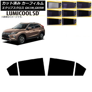 J[tB OH GNvXNX GK1W,GK9W AhAZbg ōi ~N[SD Iׂ8tBJ[ AP-WFLC0212-RD Car film