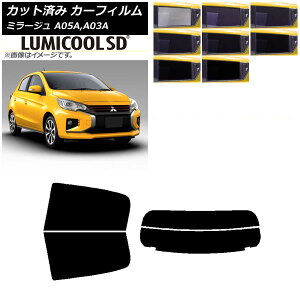 �J�[�t�B���� �O�H �~���[�W�� A05A,A03A 2012�N08���` ���A�Z�b�g(����) �ō��i�� ���~�N�[��SD �I�ׂ�8�t�B�����J���[ AP-WFLC0218-RDR2 Car film