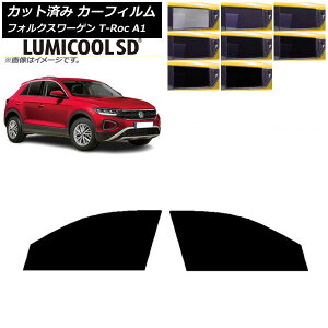 J[tB tHNX[Q T-Roc A1 2017N` tghAZbg ōi ~N[SD Iׂ8tBJ[ AP-WFLC0269-FD Car film