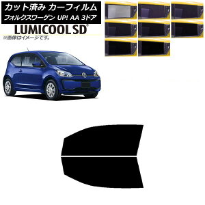 J[tB tHNX[Q UP! AA 3hA 2012N`2020N tghAZbg ōi ~N[SD Iׂ8tBJ[ AP-WFLC0270-FD Car film