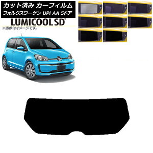 J[tB tHNX[Q UP! AA 5hA 2012N`2020N AKX(1^) ōi ~N[SD Iׂ8tBJ[ AP-WFLC0271-R1 Car film
