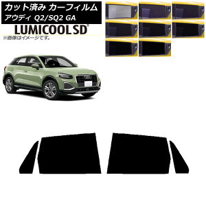 J[tB AEfB Q2/SQ2 GA 2016N` AhAZbg ōi ~N[SD Iׂ8tBJ[ AP-WFLC0287-RD Car film