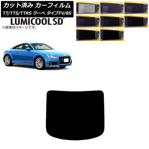 J[tB AEfB TT/TTS/TTRS N[y ^CvFV/8S 2015N` AKX(1^) ōi ~N[SD Iׂ8tBJ[ AP-WFLC0293-R1 Car film