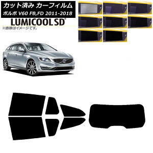 J[tB {{ V60 FB,FD S 2011N`2018N AZbg(1^) ōi ~N[SD Iׂ8tBJ[ AP-WFLC0336-RDR1 Car film