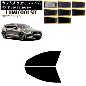 J[tB {{ V60 ZB S 2018N` tghAZbg ōi ~N[SD Iׂ8tBJ[ AP-WFLC0337-FD Car film