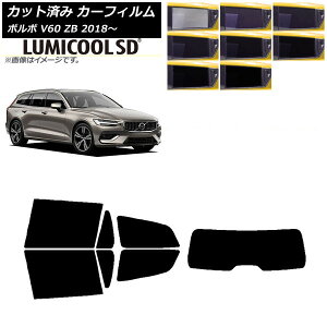 J[tB {{ V60 ZB S 2018N` AZbg(1^) ōi ~N[SD Iׂ8tBJ[ AP-WFLC0337-RDR1 Car film
