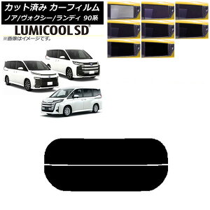 J[tB g^ XYL mA/HNV[ fB 90n AKX() ōi ~N[SD Iׂ8tBJ[ AP-WFLC0369-R2 Car film