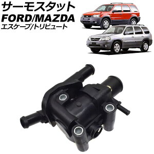 T[X^bg }c_ gr[g EP 2000N`2002N thermostat