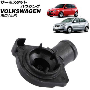 T[X^bgnEWO tHNX[Q | 6EAVY 2003N`2006N Thermostat housing