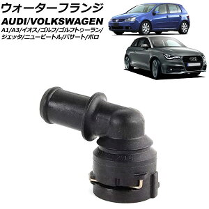 EH[^[tW AEfB A3 8Pn 2003N`2008N Water flango