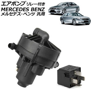 �G�A�|���v �����[�t�� �����Z�f�X�E�x���c �ėp S�N���X C�N���X E�N���X �Ȃ� �����F1�Z�b�g(2��) AP-4T3037