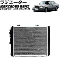 楽天市場】1245002402の通販