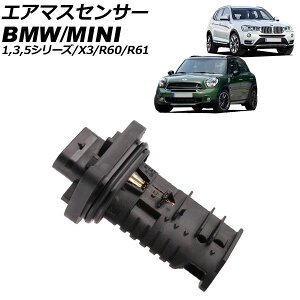 �G�A�}�X�Z���T�[ BMW 3�V���[�Y F30/F31/F34 320d 2012�N�`2019�N Airmas sensor