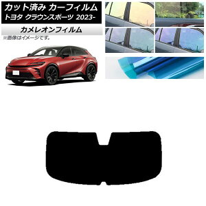 �J�[�t�B���� �g���^ �N���E���X�|�[�c AZSH36W/AZSH37W 2023�N11���` ���A�K���X(1���^) �J�����I�� �I�ׂ�3�t�B�����J���[ AP-WFCM0428-R1 Car film