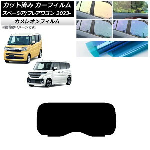 J[tB }c_ XYL tAS Xy[VA/JX^ MM94S MK94S/54S 2023N12` AKX(1^) JI Iׂ3tBJ[ AP-WFCM0440-R1 Car film
