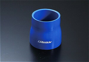 gXg/TRUST GReddy VRz[X u[ 65-70 12400774 Silicon hose
