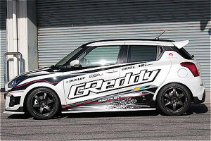 gXg/TRUST GReddy X}[gtF_[ XYL XCtgX|[c ZC33S 2017N09` h(fn F) tgZbg 17090011 smart fender