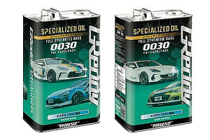 gXg/TRUST GReddy XyVCYhIC 5L 0W-30 17501266 specialized oil