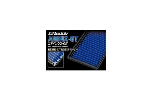 gXg/TRUST GReddy GAN[i[ GACNX-GT z_ VrbN ^CvR FK8 K20C 2017N09` ^Cv HN-18GT(12552518) Air Cleaner Inx