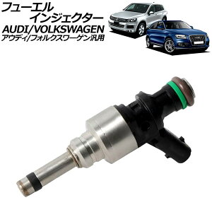 t[GCWFN^[ 2s AEfB/tHNX[Q ėp Q5 A7X|[cobN gDAO Ȃ AP-4T3163 Fuel injector