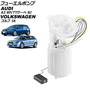 t[G|v AEfB TTN[y 8JBUBF 2006N`2009N Fuel pump