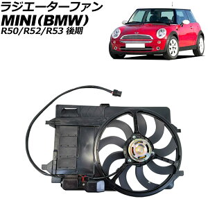 WG[^[t@ MINI(BMW) R50/R52/R53  2003N`2008N AP-4T3312 Radiator fan