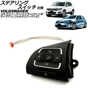 XeAOXCb` tHNX[Q St 1K 2009N`2013N  Steering switch