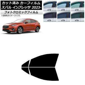 �J�[�t�B���� �X�o�� �C���v���b�T GU6/GU7/GUD/GUE 2023�N04���` �O���[��7520 �t�����g�h�A�Z�b�g �t�H�g�N���~�b�N AP-WFPM0430-FD Car film