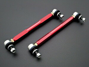 X^rCU[N tg g^ ANA NHP10 FŒZ260mm/Œ340mm F1Zbg(2{) Stabilizer link
