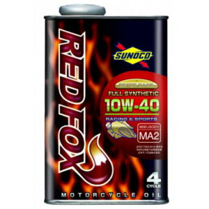 XmR(SUNOCO) REDFOX RACINGSPORTS I[goCpGWIC 10W-40 1L MA2 FULL SYNTHETIC Motorcycle Engine Oil
