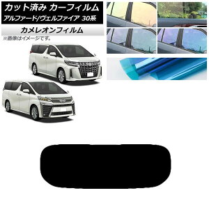 J[tB At@[h/Ft@CA 30n 2015N01` AKX(1^) JI Iׂ3tBJ[ AP-WFCM0018-R1 Car film