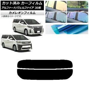 J[tB At@[h/Ft@CA 30n 2015N01` AKX() JI Iׂ3tBJ[ AP-WFCM0018-R2 Car film