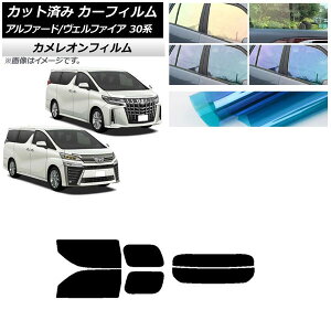 J[tB At@[h/Ft@CA 30n 2015N01` AZbg() JI Iׂ3tBJ[ AP-WFCM0018-RDR2 Car film