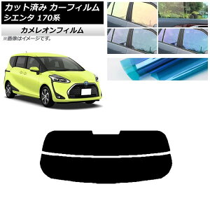 J[tB g^ VG^ 170n 2015N07` AKX() JI Iׂ3tBJ[ AP-WFCM0024-R2 Car film