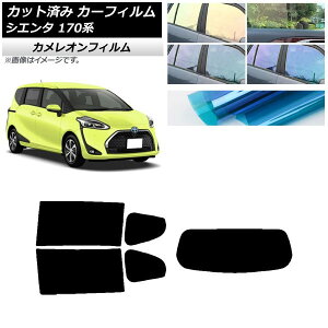 J[tB g^ VG^ 170n 2015N07` AZbg(1^) JI Iׂ3tBJ[ AP-WFCM0024-RDR1 Car film