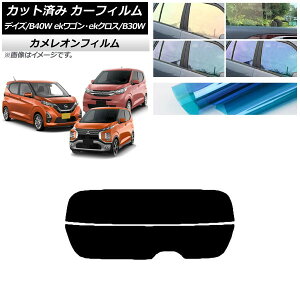 J[tB fCY eKS/NX B40W/AA1 B33/36/34/35/37/38W AKX() JI Iׂ3tBJ[ AP-WFCM0031-R2 Car film