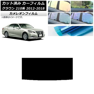 J[tB g^ NE 210n 2012N12`2018N06 T[t JI Iׂ3tBJ[ AP-WFCM0079-S Car film