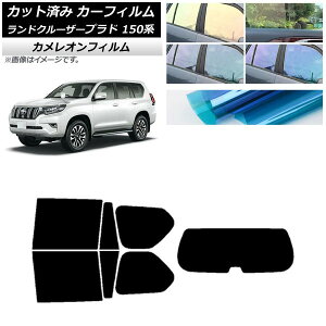J[tB g^ hN[U[vh 150n 2009N09` AZbg(1^) JI Iׂ3tBJ[ AP-WFCM0082-RDR1 Car film