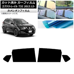 J[tB Y GNXgC T32 2013N12` AhAZbg JI Iׂ3tBJ[ AP-WFCM0114-RD Car film