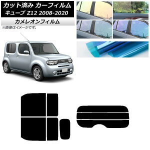 �J�[�t�B���� ���Y �L���[�u Z12 2008�N11���`2020�N03�� ���A�Z�b�g(����) �J�����I�� �I�ׂ�3�t�B�����J���[ AP-WFCM0116-RDR3 Car film