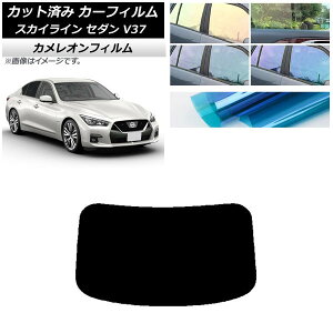 J[tB Y XJCC V37 Z_ 2014N02` AKX(1^) JI Iׂ3tBJ[ AP-WFCM0117-R1 Car film