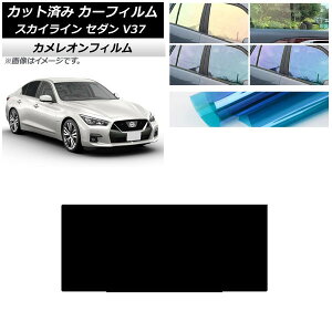 J[tB Y XJCC V37 Z_ 2014N02` T[t JI Iׂ3tBJ[ AP-WFCM0117-S Car film