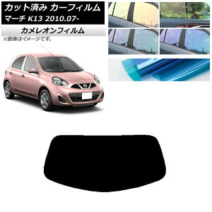 J[tB Y }[` K13 2010N07` AKX(1^) JI Iׂ3tBJ[ AP-WFCM0122-R1 Car film