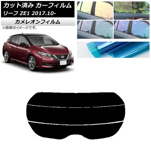 J[tB Y [t ZE1 2017N10` AKX() JI Iׂ3tBJ[ AP-WFCM0123-R3 Car film
