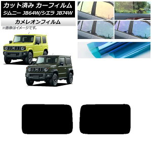 J[tB XYL Wj[/Wj[VG JB64/JB74 2018N07` AhAZbg JI Iׂ3tBJ[ AP-WFCM0160-RD Car film