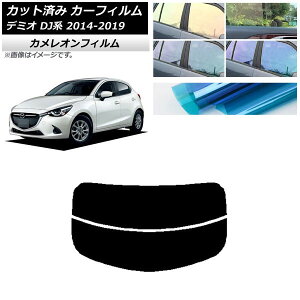 J[tB }c_ f~I DJn 2014N09`2019N09 AKX() JI Iׂ3tBJ[ AP-WFCM0187-R2 Car film