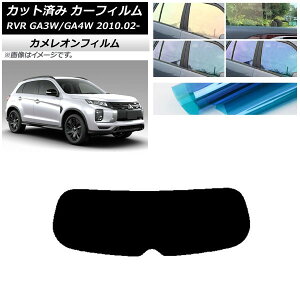 �J�[�t�B���� �O�H RVR GA3W,GA4W 2010�N02���` ���A�K���X(1���^) �J�����I�� �I�ׂ�3�t�B�����J���[ AP-WFCM0208-R1 Car film