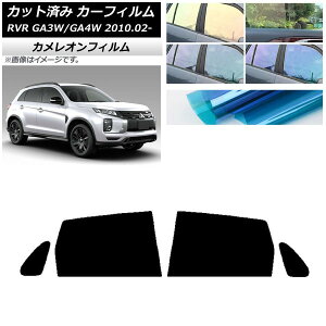 �J�[�t�B���� �O�H RVR GA3W,GA4W 2010�N02���` ���A�h�A�Z�b�g �J�����I�� �I�ׂ�3�t�B�����J���[ AP-WFCM0208-RD Car film