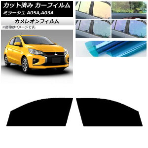 �J�[�t�B���� �O�H �~���[�W�� A05A,A03A 2012�N08���` �t�����g�h�A�Z�b�g �J�����I�� �I�ׂ�3�t�B�����J���[ AP-WFCM0218-FD Car film